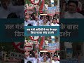 Delhi Water Crisis: सड़कों पर उतरे Congress- BJP के कार्यकर्ता | NDTV India  - 00:38 min - News - Video