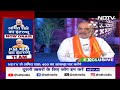 Amit Shah Super Exclusive Interview: इन चुनावों में BJP कैसे करेगी 370 पार, सुनें Amit Shah का जवाब  - 01:28 min - News - Video