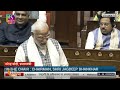 PM Modi Addresses Cultural Narrative and Empowerment in Rajya Sabha | News9  - 03:50 min - News - Video