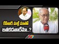 Digvijay Singh shocking comments on two Telugu States CMs