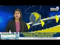 రాజన్న సిరిసిల్ల జిల్లాలో దారుణ ఘటన | Incident In Rajanna Sircilla District | Prime9 News  - 01:15 min - News - Video