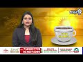 యూరోపి యూనియన్ గుడ్ న్యూస్ | European Union Good news for Indians | Prime9 News  - 01:41 min - News - Video