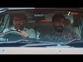 Meghasandesam | Ep - 424 | Webisode | Sep 23 2025 | Zee Telugu