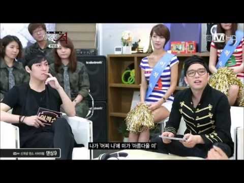 20130626 존박(John Park) - 방송의 적 5회-1