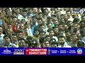 LIVE🔴-దద్దరిల్లిన చంద్రబాబు ప్రజాగళం సభ | Chandrababu Prajagalam Meeting | Prime9 News  - 28:16 min - News - Video