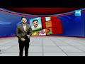 Political Corridor: Kuppam BCs Warns Chandrababu | AP Elections 2024 | @SakshiTV  - 02:54 min - News - Video