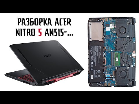 Купить Ssd Для Ноутбука Acer Nitro 5
