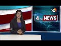 LIVE : High Tension at Piduguralla | YCP vs TDP | వైసీపీ వర్గీయుల వాహనాలు ధ్వంసం | 10tv  - 52:16 min - News - Video