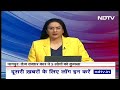Nagpur Accident: नागपुर में तेज रफ्तार कार चला रहे नाबालिग ने 5 लोगों को कुचला | NDTV India  - 02:24 min - News - Video