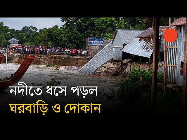 ভেঙে পড়ছে ১১০ কোটি টাকার পদ্মা সেতু প্রকল্প রক্ষা বাঁধ