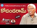 Telangana JAC Chairman Kodandaram Exclusive Interview