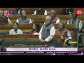 Parliament Winter Session LIVE: Mahua Moitra के मामले पर संसद में बहस जारी | Aaj Tak | TMC Vs BJP - 01:07:55 min - News - Video