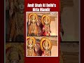 Amit Shah Visits Delhis Birla Mandir Ahead Of Ram Temple Opening  - 00:58 min - News - Video