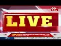 కేసులు తప్పించుకోడానికి చంద్రబాబు చేస్తున్న నాటకం..సజ్జల సంచలన కామెంట్స్ | Sajjala Ramakrishna  - 05:30 min - News - Video