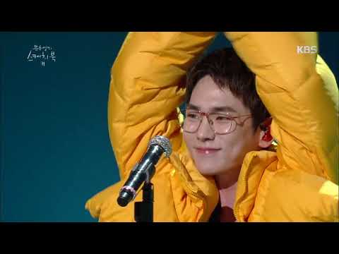 유희열의 스케치북 - 키 - Every Teardrop Is A Waterfall ♬ 20181130