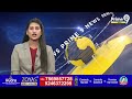 విశాఖ డ్రగ్స్ కేసు అంత సీబీఐ చూసుకుంటుంది | Visakha drug case is handled by CBI | Prime9 News  - 01:55 min - News - Video