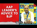 Somnath Bharti | Do Politics On Public Issues: AAPs Somnath Bharti To BJP