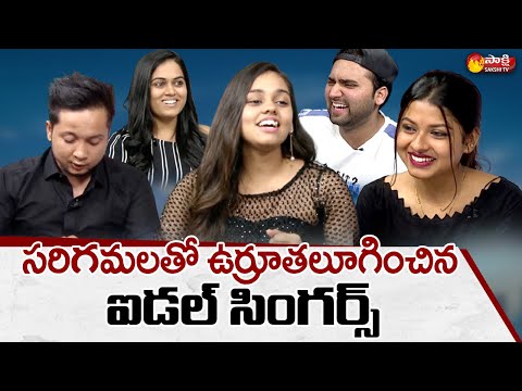 Indian Idol 12 winners exclusive interview with Sakshi TV: Pawandeep, Arunita, Sayli, Shanmukha Priya, Danish Indian Idol 12 winners exclusive interview with Sakshi TV: Pawandeep, Arunita, Sayli, Shanmukha Priya, Danish