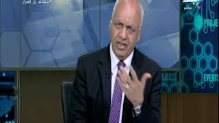 حقائق وأسرار| مع مصطفى بكري الحلقة الكاملة 7 -9 -2018 -