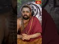 అందుకే ఆ దేవాలయాన్ని ఈ పేరుతో పిలుస్తారు..! srividhushekharabharatimahaswamiji #shorts #reels  - 00:56 min - News - Video