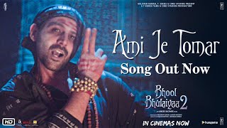 Ami Je Tomar – Arijit Singh ft Kartik, Kiara & Tabu [Bhool Bhulaiyaa 2] Video HD