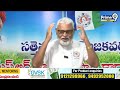 LIVE🔴-నిన్న జరిగిన పిఠాపురం పోలింగ్ పై అంబటి ఆసక్తికర వ్యాఖ్యలు | Ambati Comments Pithapuram Polling - 00:00 min - News - Video