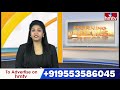 జూబ్లీహిల్స్ ఉపఎన్నికపై సీఎం రేవంత్ సమావేశం..! | CM Revanth Reddy | Jubilee Hills by-Election | hmtv - 00:50 min - News - Video