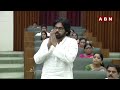 వైసీపీ బూతు మంత్రులపై పవన్ కళ్యాణ్ పంచులు | Pawan Kalyan Funny Comments On YCP | ABN  - 01:50 min - News - Video