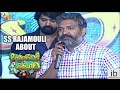 S S Rajamouli about Lachimdeviki O Lekkundi