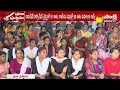 MP Margani Bharat about Govt Schools in AP | CM Jagan | YSRCP Schemes |@SakshiTV  - 09:12 min - News - Video