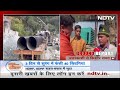 Uttarakhand Tunnel: Pipe से बाहर निकालने की कोशिश नाकाम, अब Airlift कर मंगाई जा रही Machine  - 26:47 min - News - Video