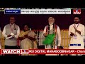 జెండా ఊపి రైలును ప్రారంభించిన మోదీ | PM Modi | Sangareddy | hmtv  - 01:15 min - News - Video