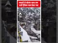 मनाली से सोलंग नाला तक भारी ट्रैफिक जाम देखा गया | #shorts  - 00:46 min - News - Video