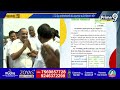 ఏపీ ప్రజానీకానికి ముద్రగడ లేఖ | Mudragada Letter To Andhra Pradesh | Prime9 News  - 01:00 min - News - Video