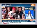 Super 100: PM Modi Kashmir Visit | Congress Candidate List | CM Kejriwal | Mamta Banerjee | Top 100  - 10:20 min - News - Video