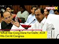 What Has Cong Done For Dalits | KCR Hits Out At Cong | NewsX