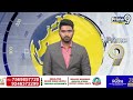 ధవళేశ్వరం బ్రిడ్జిపై సంచలన నిజాలు వెలుగులోకి | Gorantla Butchaiah Chowdary | Prime9 News  - 07:22 min - News - Video