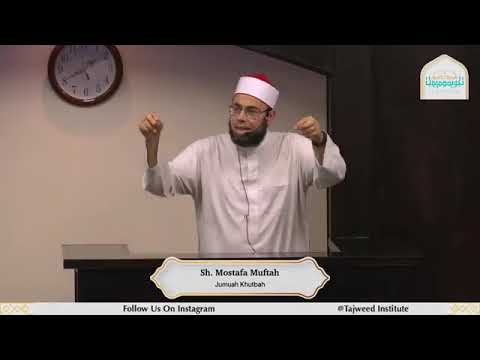 Tajweed Institute