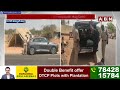 నగర్ కర్నూలులో పోలీస్ తనిఖీలు ముమ్మరం | Telangana Lok Sabha Elections | ABN Telugu  - 02:04 min - News - Video