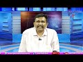 Babu IVRS Calls Confusion బాబు గారు ఆ సర్వే చేయించట్లేదా |#journalistsai  - 01:22 min - News - Video