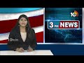 AP Home Minister Anitha Comments on Jagan | జగన్ ప్యాలెస్ వదిలి అసెంబ్లీకి రావాలి: హోం మంత్రి అనిత  - 04:33 min - News - Video