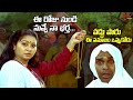 ఈ రోజు నుండి నువ్వే నా భర్త..!! Brahmanandam Back To Back Comedy Scene | Navvula TV