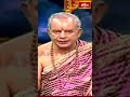 యజ్ఞంలో పాల్గొన్నప్పుడు దయచేసి ఇలా చేయకండి.. #vishnupuranam #bhakthitv #shorts #trending - 00:53 min - News - Video