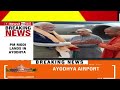 PM Modi Reaches Ayodhya | UP CM Yogi Adityanath Welcomes Him |  NewsX  - 09:58 min - News - Video