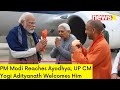 PM Modi Reaches Ayodhya | UP CM Yogi Adityanath Welcomes Him |  NewsX