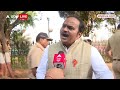 Maharashtra News: राहुल गांधी की सभा पर बोले UBT  प्रवक्ता, आज पर्व है  - 05:20 min - News - Video