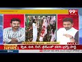నాగబాబు గారికి కోటి వందనాలు..ఇది కదా మెగా ఫామిలీ అంటే..| Pawan Kalyan | Nagababu | 99TV  - 02:59 min - News - Video
