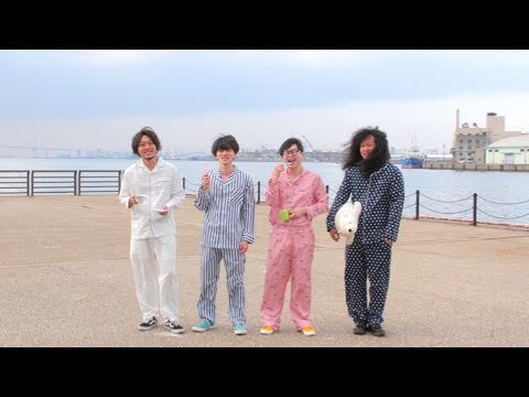 THE BOY MEETS GIRLS「FRIENDLY」MV