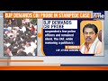 RCB Celebration Stampede: BJP Demands CBI Probe | 11 Dead In Bengaluru Tragedy | News9