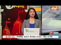 Siddaramaiah Video Viral: सूखे के हालात, महंगे जेट में उड़ान भर रहे सीएम | BJP | Congress  - 01:48 min - News - Video